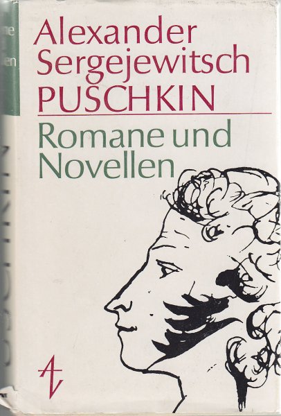Gesammelte Werke in sechs Bänden. Band 04. Romane und Novellen.
