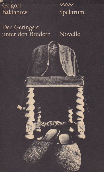 Der Geringste unter den Brüdern. Novelle. Spektrum Bd. 174
