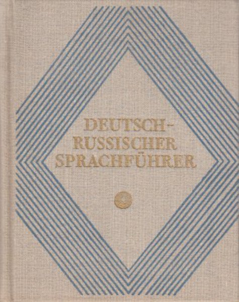 Deutsch-Russischer Sprachführer (Taschenbuchformat)