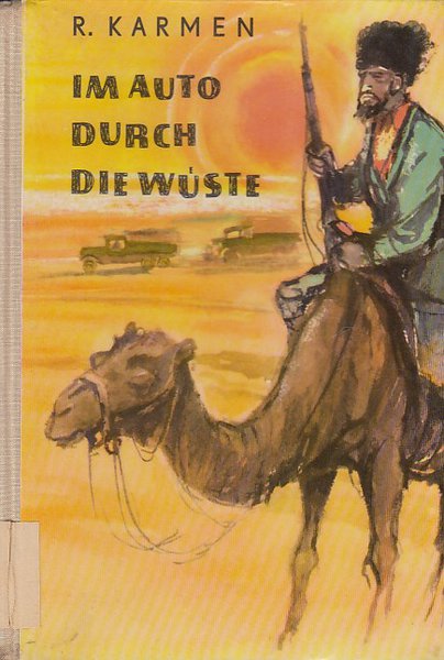 Im Auto durch die Wüste (Illustr. Hans Betcke) Kinderbuch