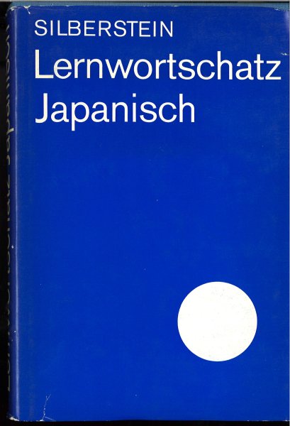 Lernwortschatz Japanisch  1. Auflage