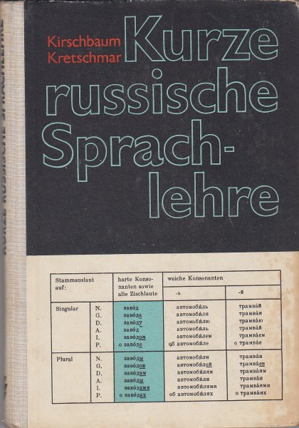 Kurze russische Sprachlehre (Grammatik) Schulbuch DDR